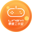 零壹工作室游戲（暫未上線）