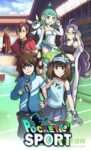 口袋運動會
