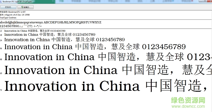 bookmanitc lt bt-普通(西方)  0