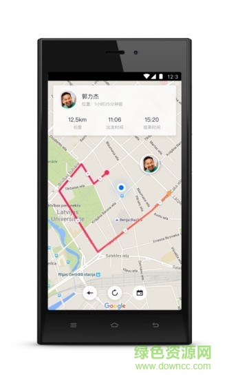 找到我啦app