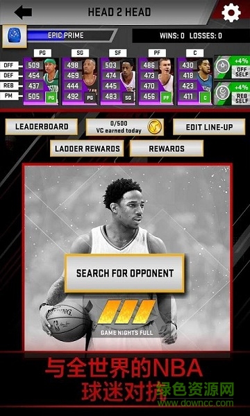 mynba2k18ios版 v4.0.0.282312 iphone版 0