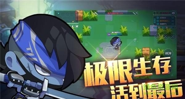造夢大作戰(zhàn)修改器