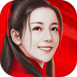 烈火如歌紅包版手游