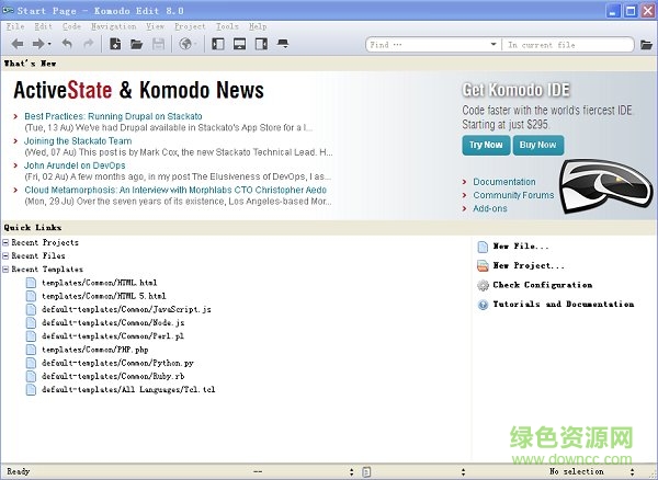 komodo edit中文版 v8.0.2 免費(fèi)版 0