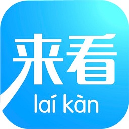愛(ài)來(lái)看平臺(tái)