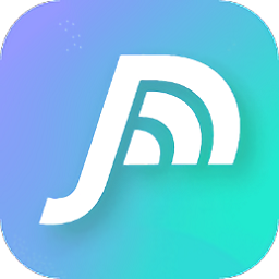 即刻連wifi app