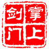 掌上劍門(mén)app