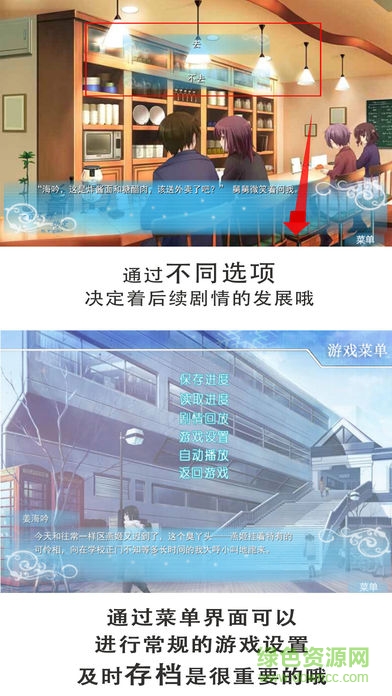 100天的約定完整版 v1.0.0.0 安卓版 0