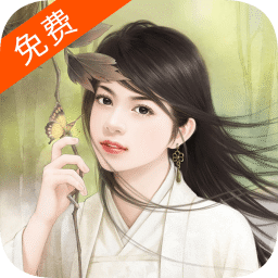 海馬小說