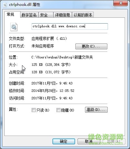 ctrlphook.dll