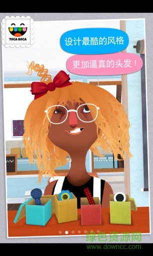 小小發(fā)型師2無廣告版(Hair Salon 2) v1.0.2 安卓版 0