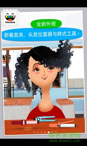小小發(fā)型師2無廣告版