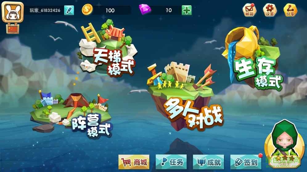 追雞大作戰(zhàn)內(nèi)購 v1.3.0 安卓無限金幣版 1