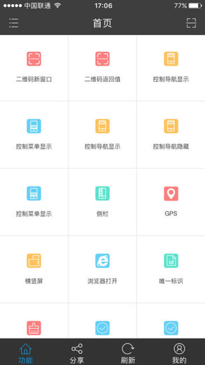 appbook0