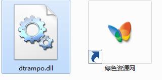 dtrampo.dll下載