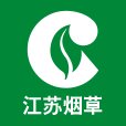 淮安煙草網app(移動門戶)