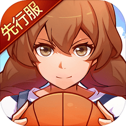 青春籃球修改器