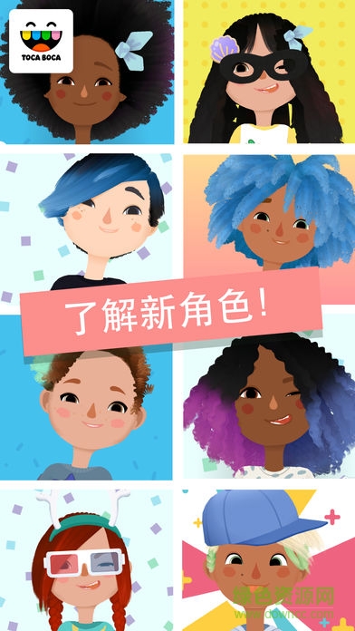 小小發(fā)型師3游戲漢化版