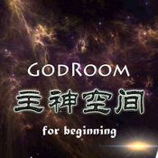 主神空間游戲