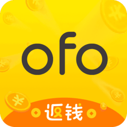 ofo小黃車電動(dòng)車軟件(ofo共享單車)