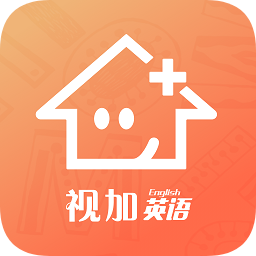 視加英語(yǔ)