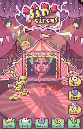罪惡馬戲團(tuán)(Sin Circus) v1.0 安卓漢化版 0