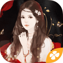 女配逆襲之素衣現(xiàn)代篇無限鮮花版