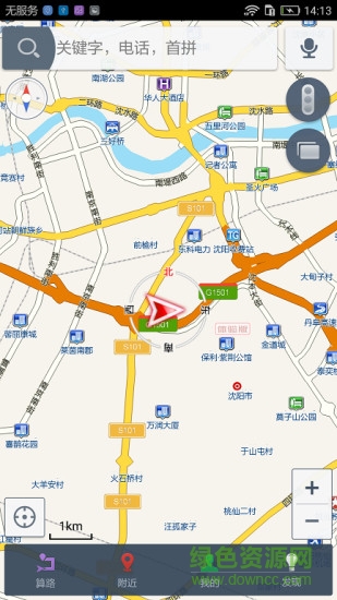 九州行地圖互聯(lián)版 v1.8.3.1 安卓離線版 0
