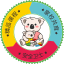 考拉貝貝手機(jī)版