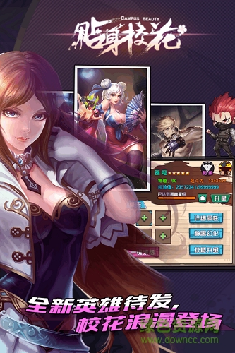 百度貼身?；ㄊ钟?v1.0 安卓版 2