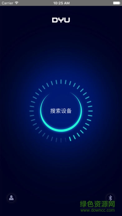 dyu大魚智行車軟件 v1.5 安卓版 1