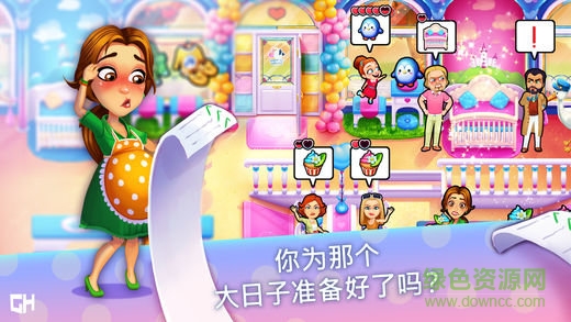 美味餐廳iphone版 v1.3.2 蘋果關(guān)卡免費(fèi)版 1