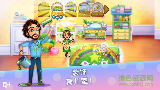 美味餐廳iphone版 v1.3.2 蘋果關(guān)卡免費(fèi)版 3