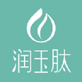 潤玉肽商城