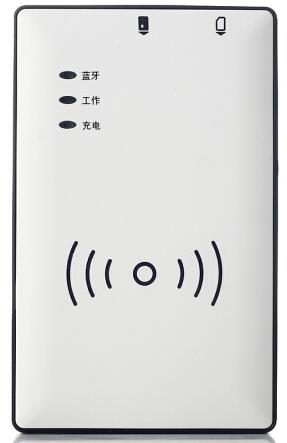 st710e電信云平臺(tái)控件
