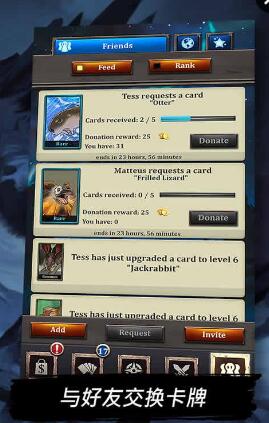 作戰(zhàn)卡牌野人英雄無(wú)限金幣版 v1.4.5 安卓中文版 1