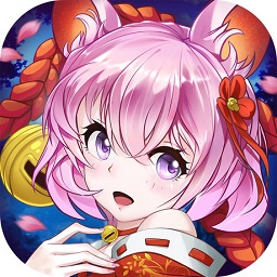360歡樂修仙手游