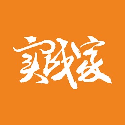 實(shí)踐家教頭學(xué)院