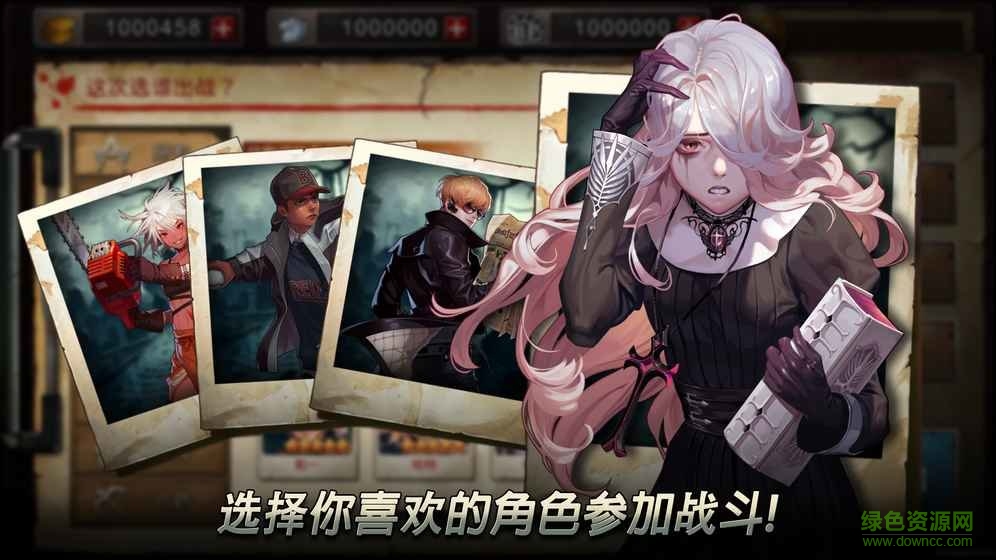 二十二禁區(qū)內(nèi)購(gòu) v1.0 安卓無(wú)限金幣版 0