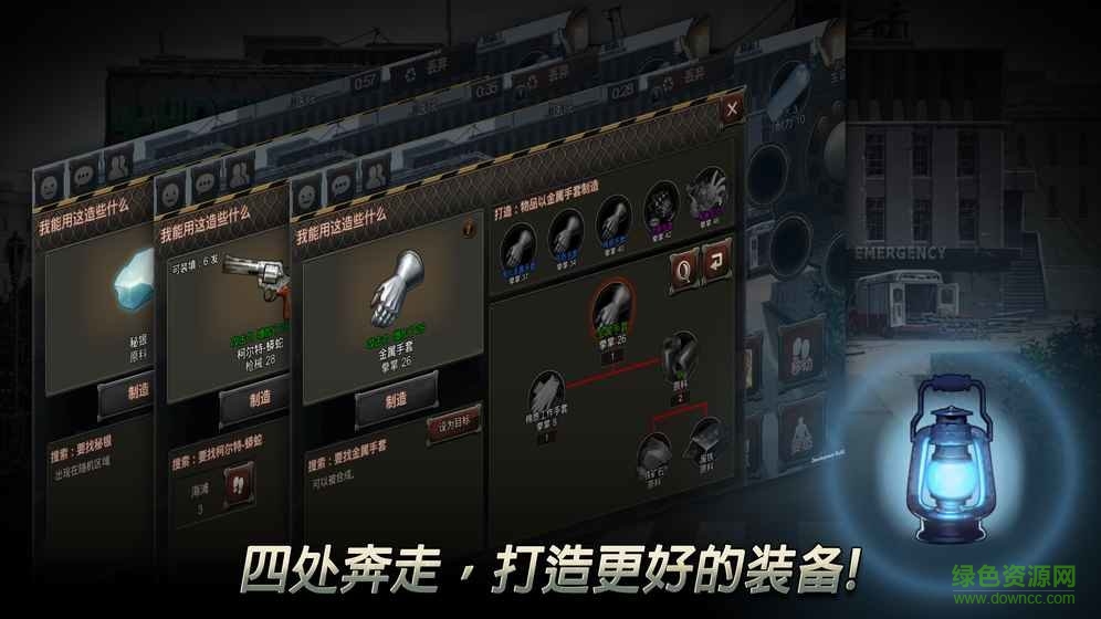 二十二禁區(qū)內(nèi)購(gòu) v1.0 安卓無(wú)限金幣版 2