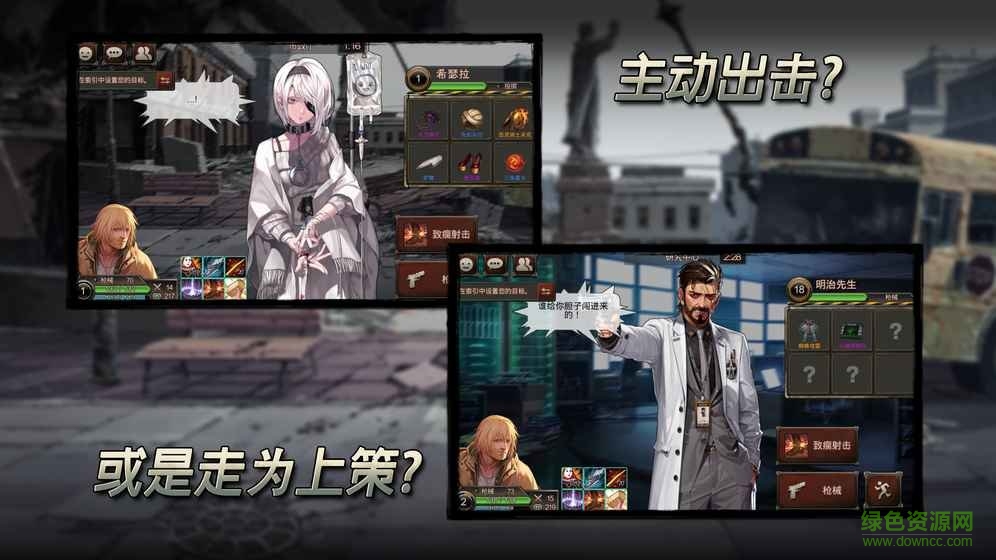 二十二禁區(qū)內(nèi)購(gòu) v1.0 安卓無(wú)限金幣版 1