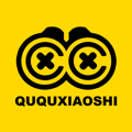 區(qū)區(qū)小事