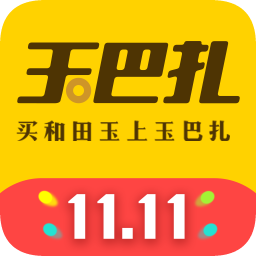 玉巴扎商城