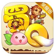 蜀山Q傳游戲