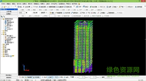 廣聯(lián)達(dá)鋼筋算量