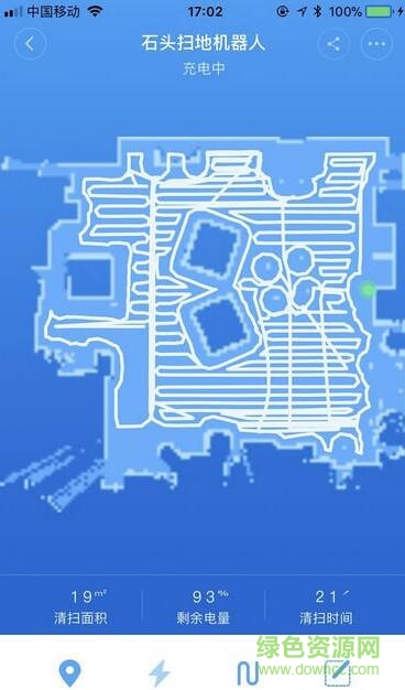 石頭掃地機(jī)器人app