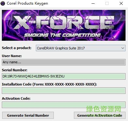 coreldraw x10注冊(cè)機(jī)