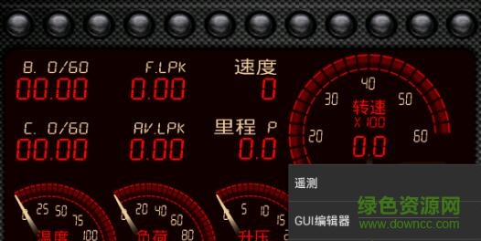 torque pro漢化