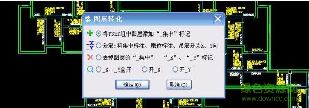 理梁王校梁王