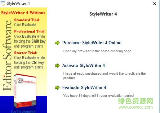 stylewriter中文